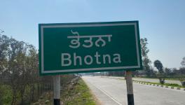 Bhotna