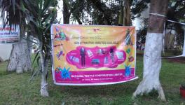National Textile Corporation