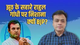 Abhisar Sharma