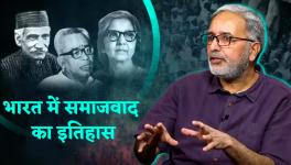 A Discussion With Qurban Ali, Author of the Book 'Founders of the Socialist Movement in India' 