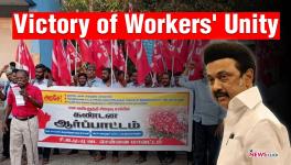 DMK Govt Suspends Bill Under Pressure From Workers