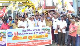 Protest opposing toll fee hike in Chennai. Image courtesy: Theekkathir