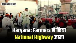 Farmers Protest: Movement Intensified for MSP Guarantee, National Highway Blocked!!