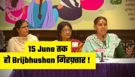 Mahila Panchayat: 'Not Modi, Brij Bhushan is the Real Face of Govt'