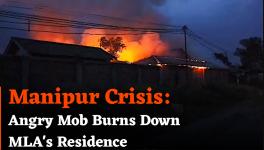 Manipur Crisis: Angry Mob Burns Down Kuki MLA's Residence in Central Imphal | Ground Report