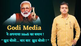 Media Adopts Modi's Statement, "Lie... Lie Again and Again!"