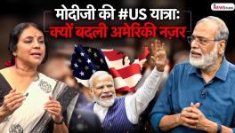 Modi's US Visit- Business and PR Are on the Agenda 