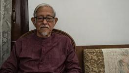 Hiren Gohain