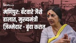 Brinda Karat on Manipur