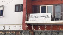 Kashmir Walla’