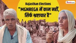 rajasthan elections