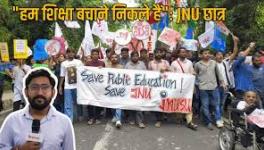 The police stopped hundreds of students of JNU from marching to the Education Ministry, but students are determined to carry forward the struggle.