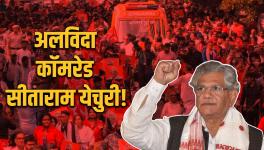 Sitaram Yechury