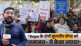 unnao