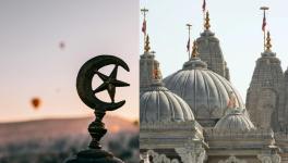 mandir