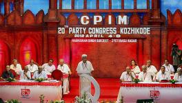 CPIM_20thPartycongress.