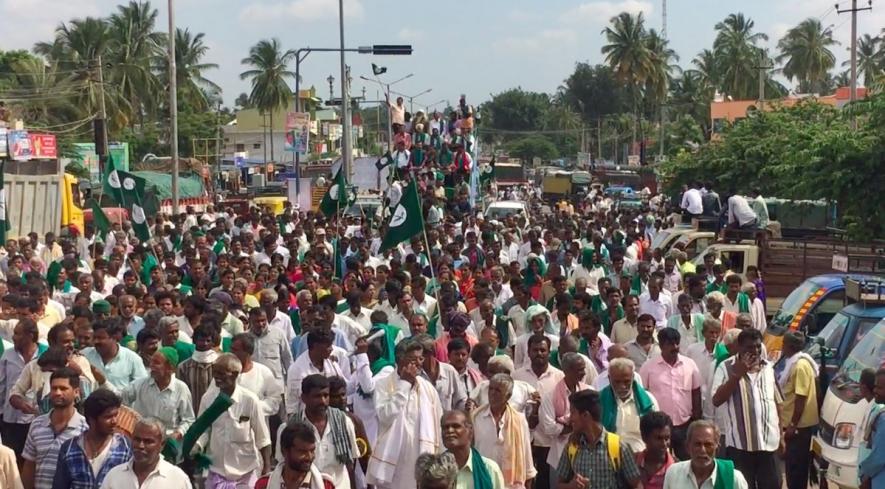 Kisan Mukti Yatra