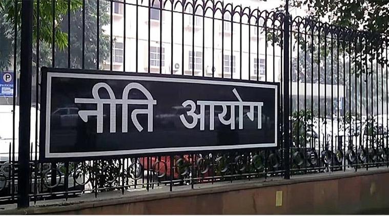 niti aayog