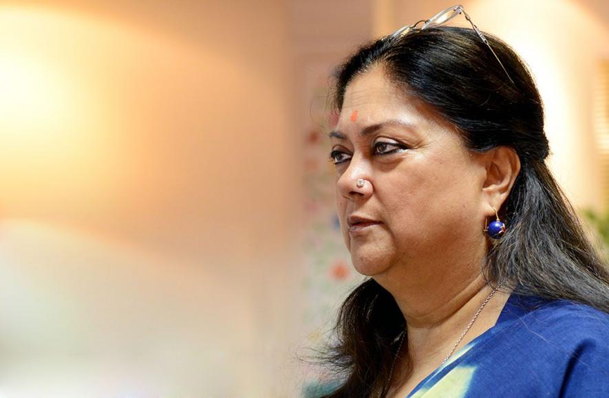 Vasundhara Raje