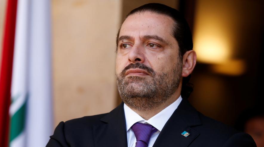 Saad Hariri