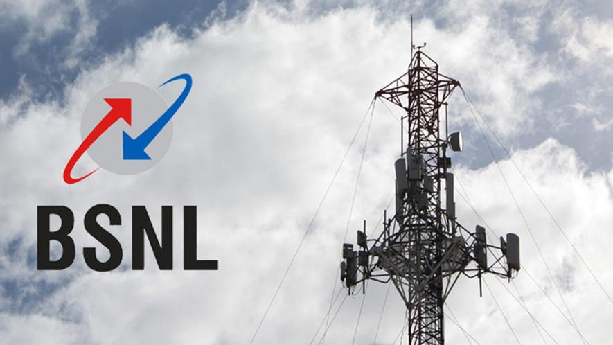 BSNL