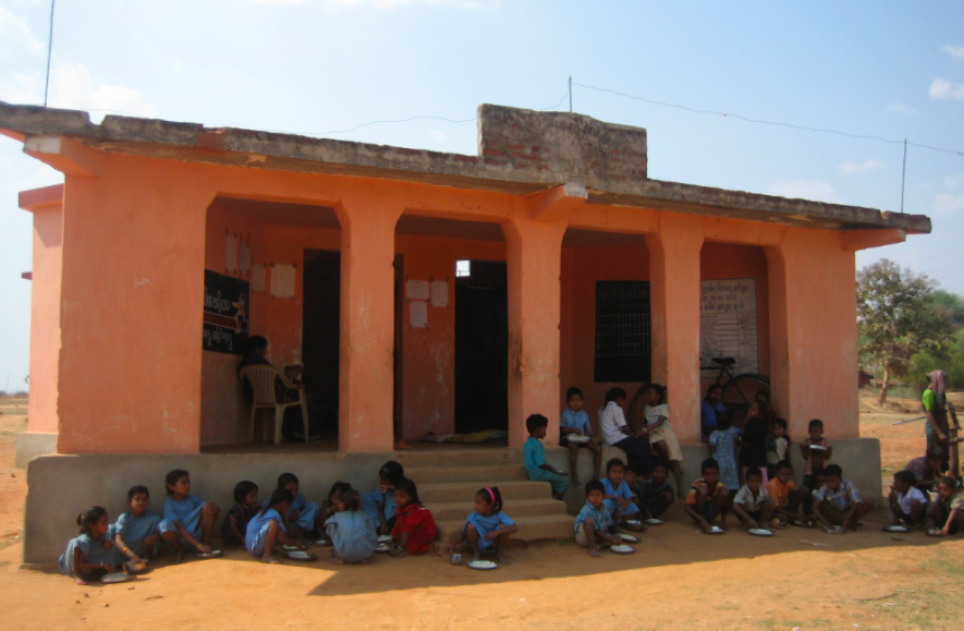 govt school