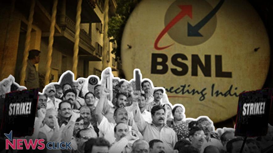 BSNL