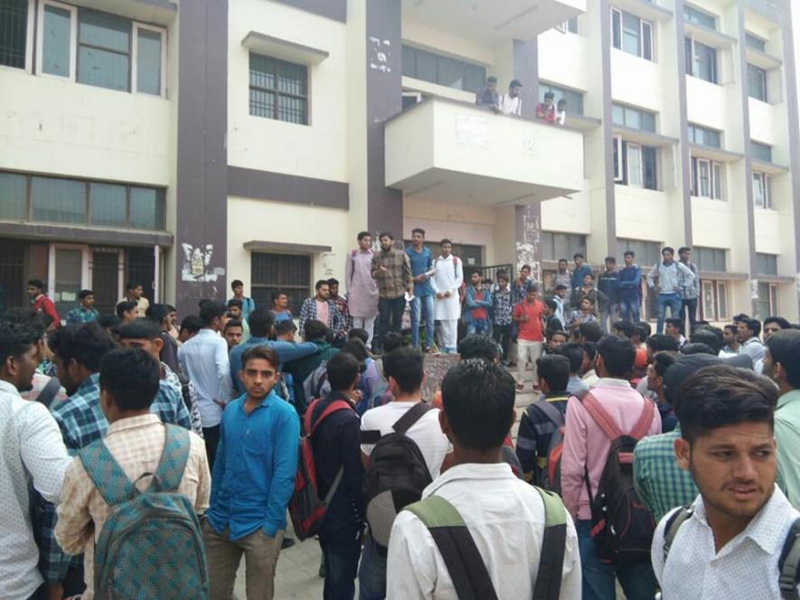 Haryana: Students Protest Against the Anti-Student Policies of Khattar Government