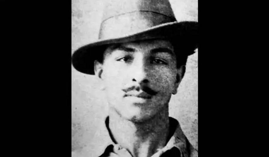 Bhagat Singh