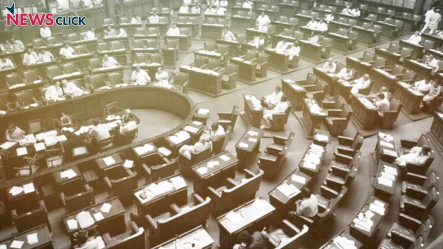 Rajya Sabha