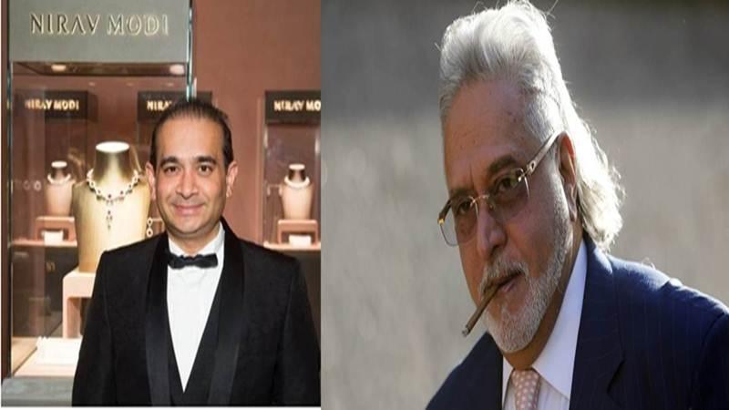 Nirav Modi Vijay Mallya