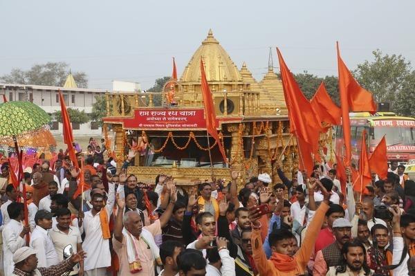 Ram Rajya Ratha Yatra