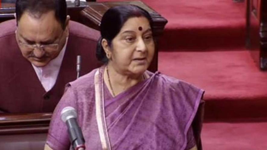  Sushma Swaraj