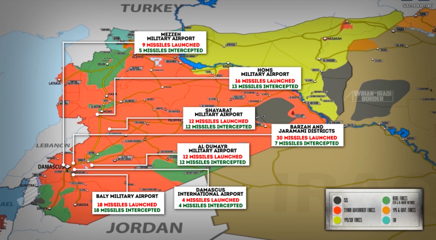 Syria Map