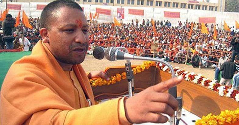 Yogi Adityanath