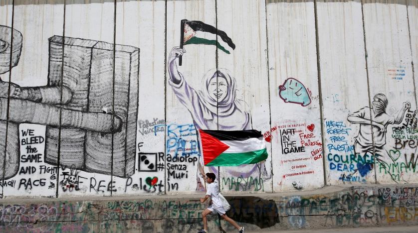 Palestine Modi