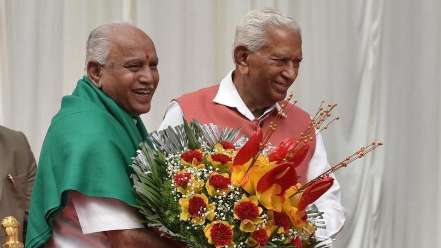 B. S. Yeddyurappa