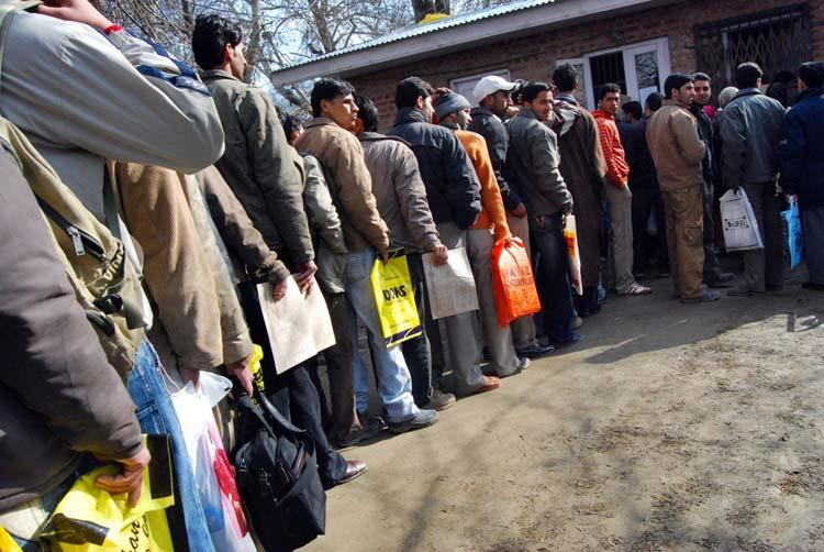 J&K Unemployment
