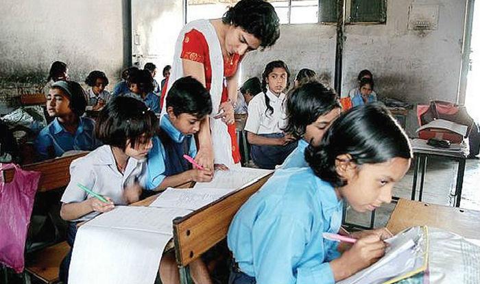 Assam School Teachers