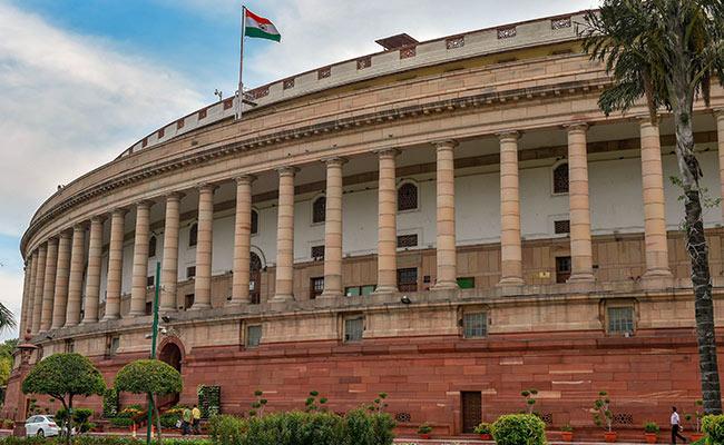 Monsoon Session Bills 