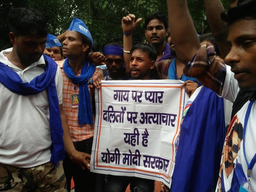 Bhim Army