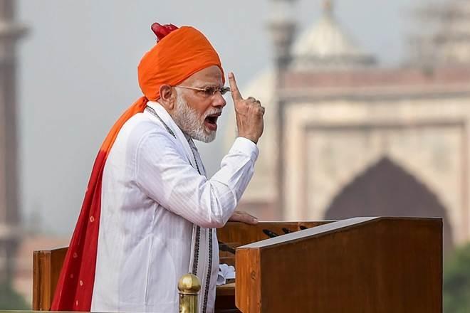 Modi Independence Day Speech 