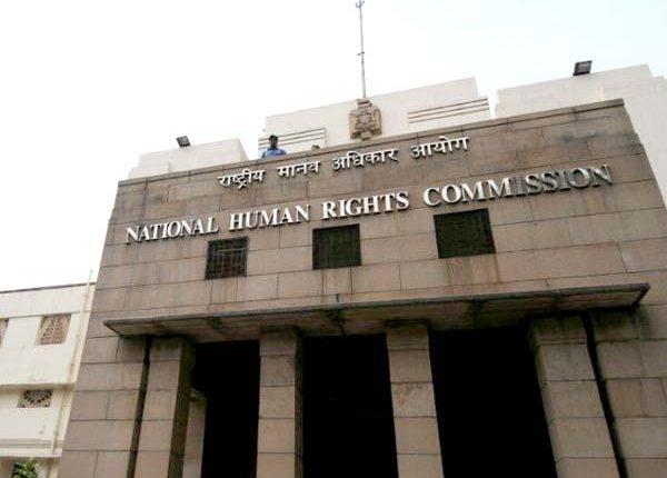 NHRC
