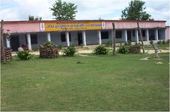 Tribal Student Hostels 