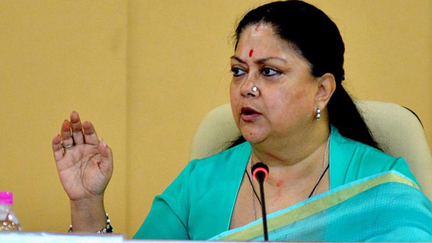 vasundhara raje