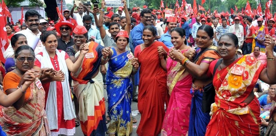 Mazdoor Kisan Sangharsh Rally