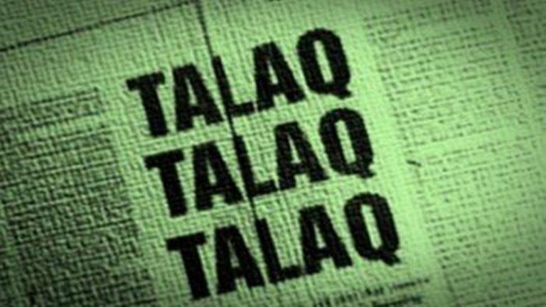 Triple talaq 