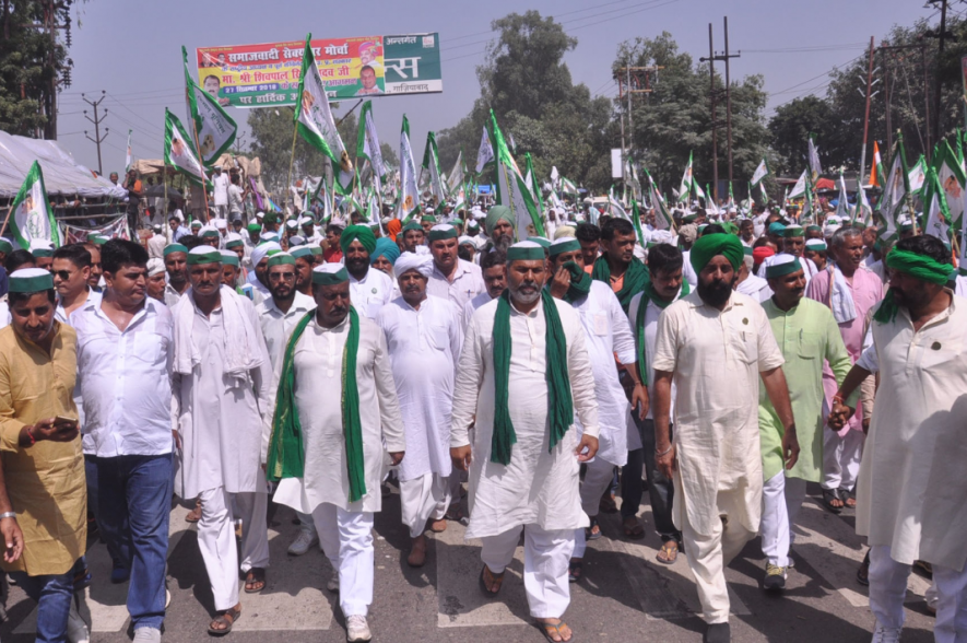 BKU Farmers Protest