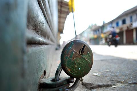 Kashmir Bandh