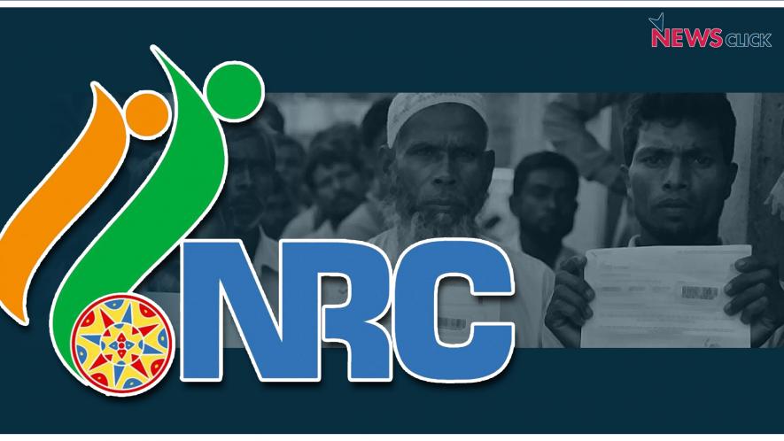 NRC 